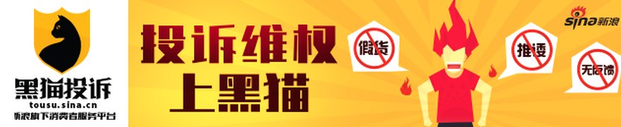 国新文化(600636)业绩预告涉嫌信披违规,股民索赔可期