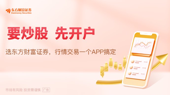 “人造太阳”新突破！可控核聚变进入工程验证大年
