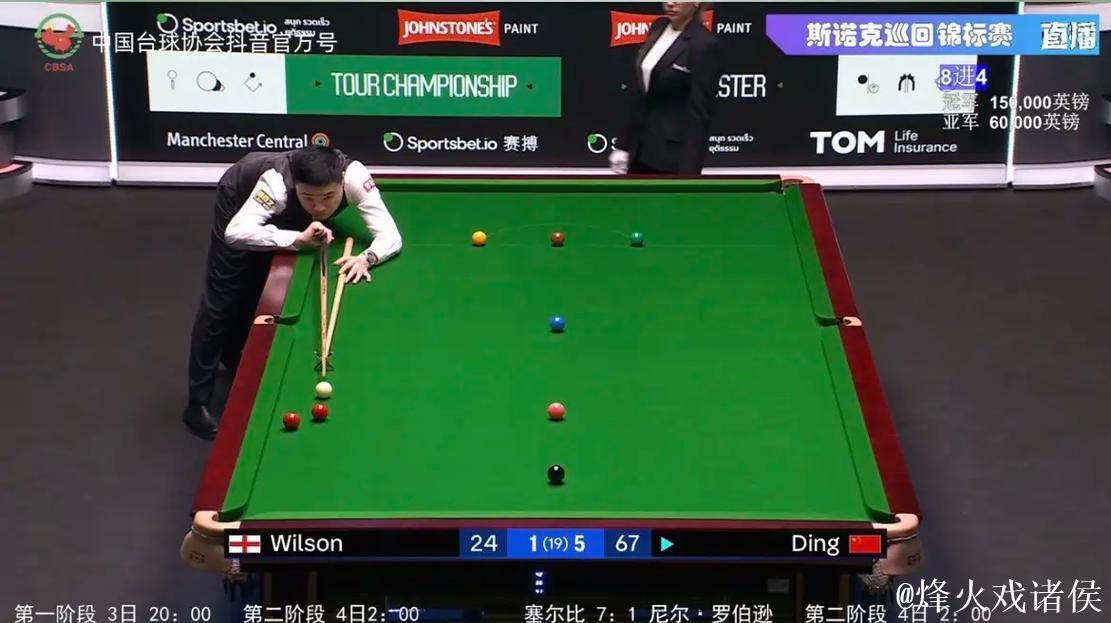 丁俊晖横扫格雷斯 强势挺进斯诺克国际锦标赛64强 丁俊晖横扫格雷斯 强势挺进斯诺克国际锦标赛64强