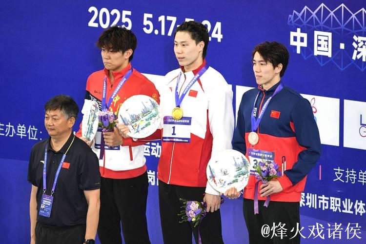 中国游泳队亚锦赛阵容揭晓:覃海洋领军11人名单 中国游泳队亚锦赛阵容揭晓:覃海洋领军11人名单