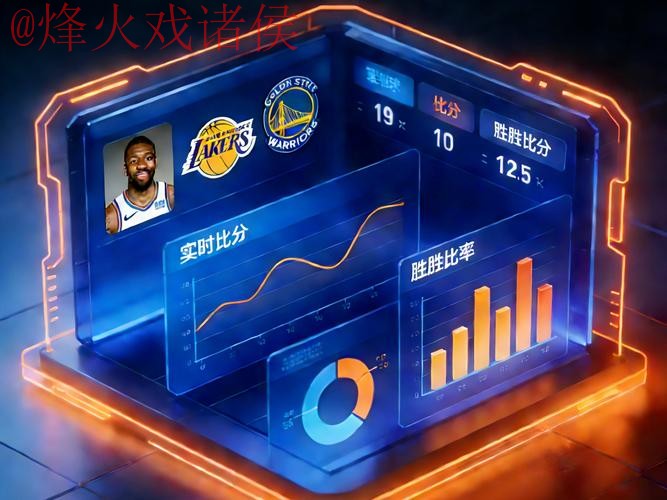 世界杯预测APP入口地址 世界杯预测APP入口地址