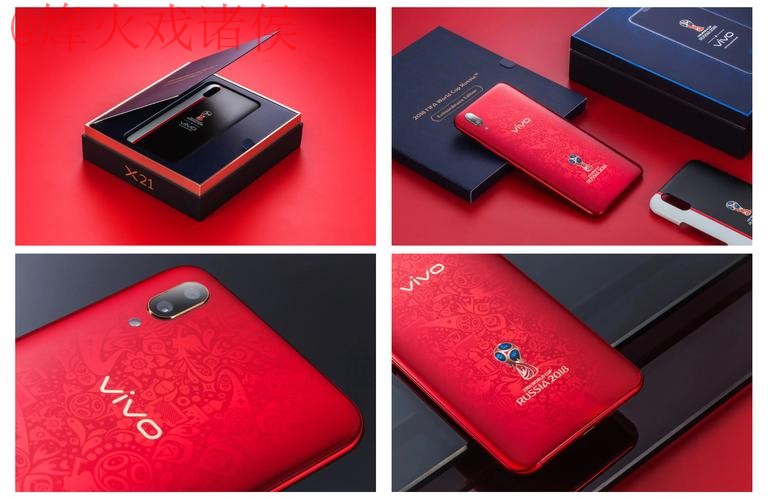 世界杯外围手机热门 世界杯外围手机热门