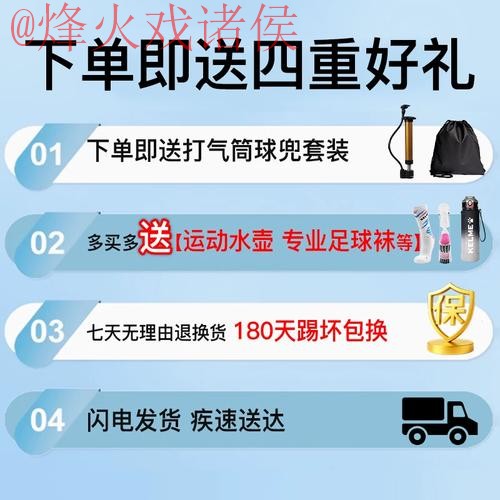 2026世界杯直播排行官方 2026世界杯直播排行官方